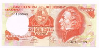 1974 Uruguay 10,  000 Pesos Note - P53b photo