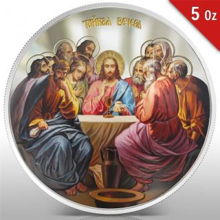 Niue 2012 10$ Icon The Last Supper 5 Oz Silver Coin Mintage 500 Only :rare: photo