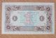 Russia Rsfsr 1 Ruble 1923 Banknote Europe photo 1