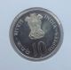 India Republic,  10 Rupees,  1972,  25th Anniversary Of Independence,  Silver India photo 1