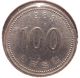 Circulated 1983 100 Won South Korean Coin (52615) Korea photo 1