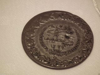 Ottoman Turkey Silver Coin 3 Kurush 1223 1808 - 39 Mahmud Ii - photo