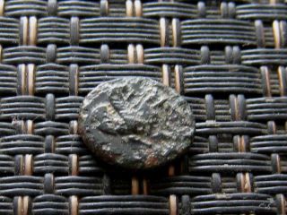 Ancient Greek Bronze Coin Unknown 
