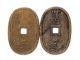 Japan Tenpo Tempo Tsuho 100 Mon Old Coin Edo Samurai Period 1800s Circulated Asia photo 1