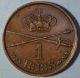 Denmark 1 Rigbankskilling 1853 Extremely Fine,  Thick Copper Coin Europe photo 1