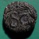 Tater Roman Provincial Ae23 Coin Of Claudius Syria Antioch Sc Coins: Ancient photo 1
