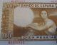 One Spain Banco De Espana 100 Pesetas 1953 Pick 145a Crisp Uncirculated Note Europe photo 5