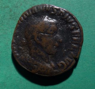 Tater Roman Imperial Ae Sestertius Coin Of Gordian Iii Secvrit Perpet photo