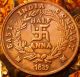Half Anna Jai Hanuman Swastika On Back,  Temple Token Coin India photo 1