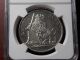 1867 Switzerland 5 Francs Large Silver Coin Ngc Unc Low Mintage Europe photo 1