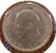 1940 Bulgaria 50 Leva Very Fine Coin,  Km 48 Europe photo 1