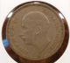 1943 Bulgaria 50 Leva Very Fine Coin,  Km 48a Europe photo 1