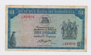Rhodesia - One (1) Dollar,  1979 photo