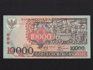 Indonesia 1975y Bali Mask & Borbodur 10000 Rupiah Axf / Rare Bill 0.  99 photo