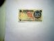 Singapore One (1) Dollar Banknote,  B/76,  No Seal.  Orchids.  Circulated.  Bw&co. Asia photo 2