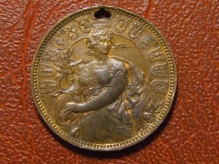 Art Nouveau International Exposition Of Milan 1906 Medal By S.  Johnson photo