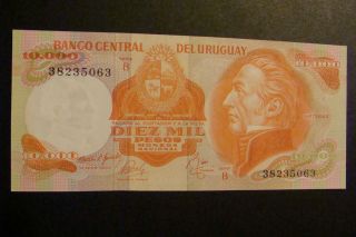 Uruguay 10 000 Pesos 1974 Gem Unc photo