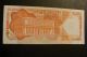 Uruguay 10 000 Pesos 1974 Gem Unc Paper Money: World photo 1