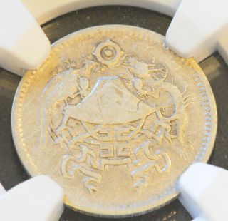 1926 China Republic Dragon & Phoenix 10 Cent Coin Ngc F 12 photo