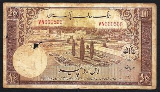 Pakistan Banknote 10 Re Rupee - Abdul Qadir - Shalimar Garden - Old Rare photo