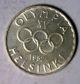 Finland 500 Markkaa 1952 Uncirc Silver Olympics Commemorative Coin (stock 1201) Europe photo 1