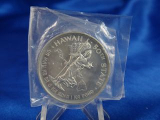 Heraldic Art Medal So - Called Half Dollar 50c Hawaiian Statehood H2 photo