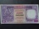 Hong Kong 1987 Hsbc $50 Dollars,  Semi Key - Date,  