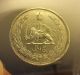 Rare Iran,  Persia,  Pahlavi,  Reza Shah,  5 Rials,  Sh 1313 H Silver Coin Middle East photo 2
