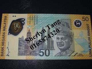 Malaysia Rm50 Bank Note (edition For Xvi Commonwealth Games) photo
