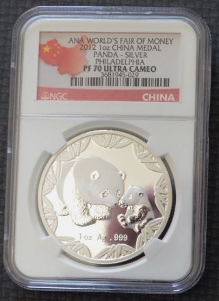 2012 China Silver Panda 1 Oz Medal - Ana World ' S Fair Of Money - Ngc Pf70 photo