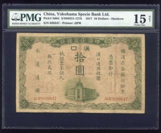 China,  Japan Yokohama Specie Bank Ltd 10 Dollars - Hankow Pmg15 photo