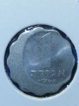 Israel 1978 1 Agora Error Unc Coin photo