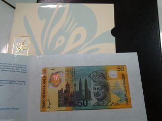 M ' Sia 1998 - Xvi Commonwealth Games Rm50 Commemorative Polymer Banknote photo