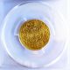 Ah1223/13 - Turkey Rumi Altin - Mahmud Ii - Fantastic Gold Coin Europe photo 1