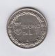 Italy 1 Lira 1924r Km62 Coin Italy, San Marino, Vatican photo 1
