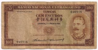 1959 Timor 100 Escudos Note - P24a photo
