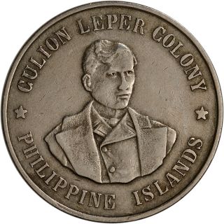 1925 Philippines Peso - Culion Leper Colony - Xf photo