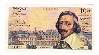 France - 1960,  10 Francs photo