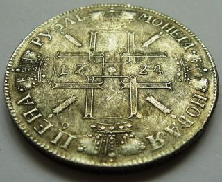 Russia Coin Rouble 1724 СПБ (restrike) Km 166.  1 photo