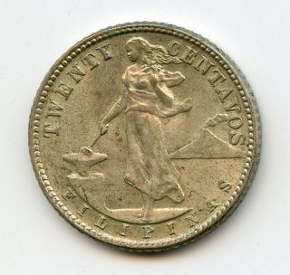 1944 - D 20 Centavo Silver Philippines Coin. photo