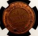 1890 Cnb Imperial Russia 1 Kopek Ngc Pf 63 Rb Unc Copper Only 2 In This Grade Russia photo 2