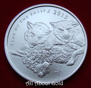 Solid Silver Round 1 Troy Ounce Year Of Sheep Ram Goat Wolf Shield Series Bu photo