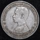 Nd (1876 - 1900) Thailand Baht Silver Coin Rama V Y 34 Tb4 Asia photo 1