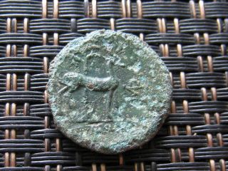 Ephesos,  Ionia 202 - 133 Bc 