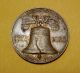 1926 Philadelphia World’s Fair Souvenir Medal Treasure Island Doubloon Look Exonumia photo 3