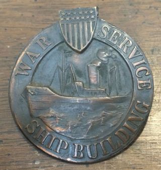 Scarce 1918 Wwi Homefront Brass Button Pin War Service Shipbuilding Numbered photo