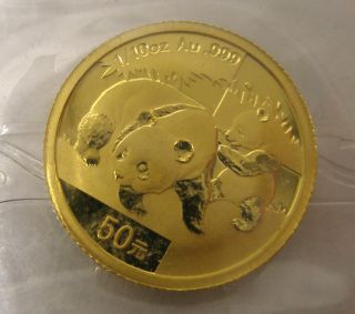 2008 1/10 Oz.  999 Gold China Chinese Panda Coin 50 Yuan In Plastic photo