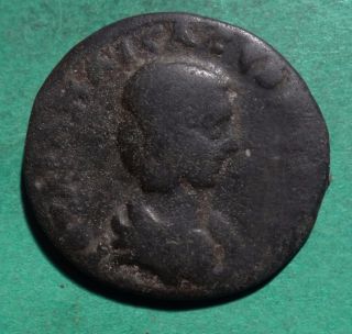 Tater Roman Provincial Ae26 Coin Julia Maesa Cilicia Flaviopolis Hercules photo