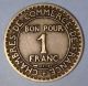 France 1 Franc 1923 Very Fine,  Coin Europe photo 1
