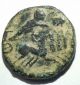 Ancient Roman Bronze Coin Constantine I 307 - 337 Ad Quadriga With Hand Of God Coins & Paper Money photo 1